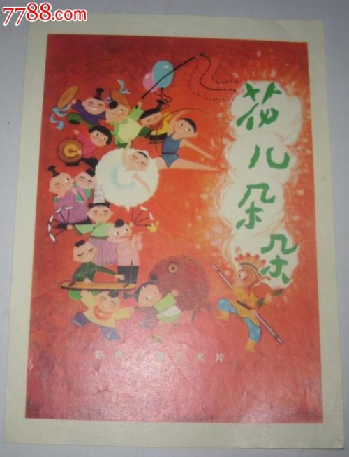 哪里可以制作卫理公会大学文凭毕业证